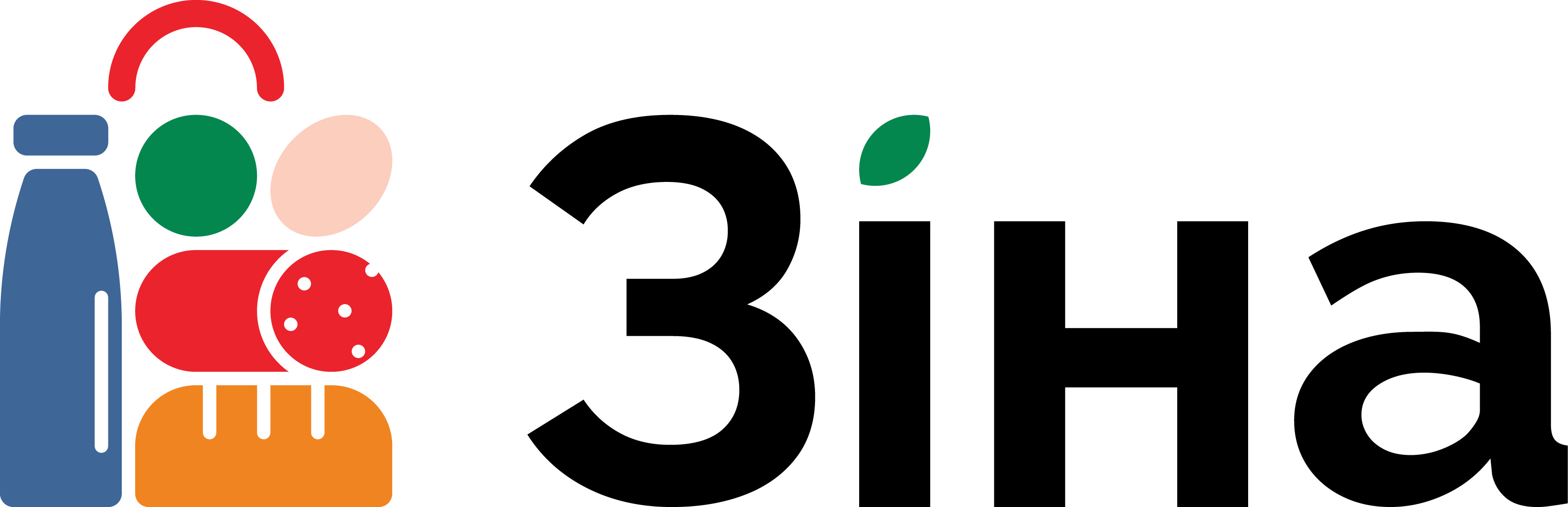 Зіна