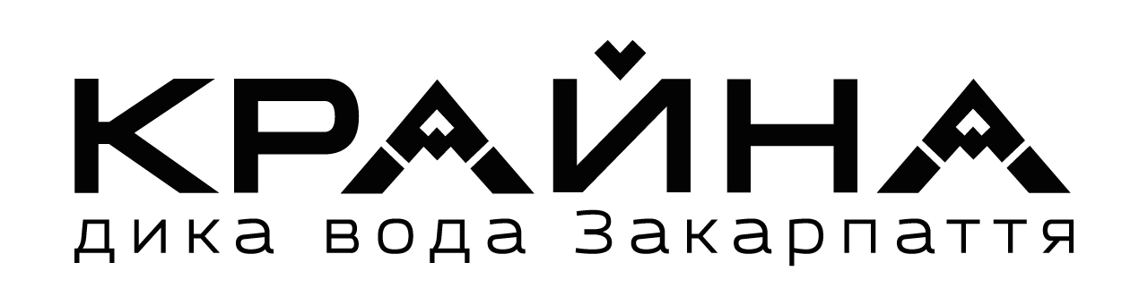 КРАЙНА – дика вода Закарпаття