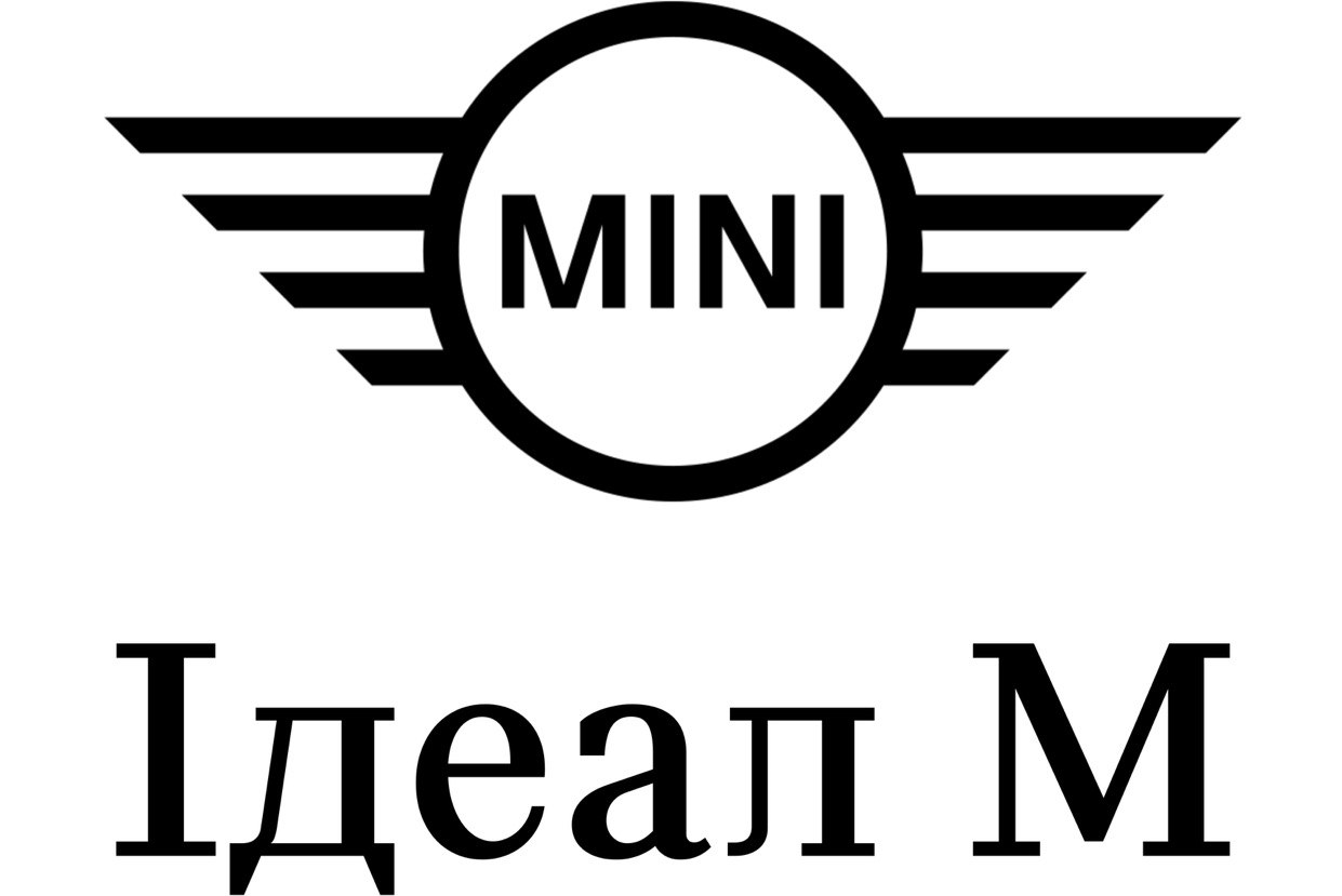 Ідеал М – Офіційний дилер MINI