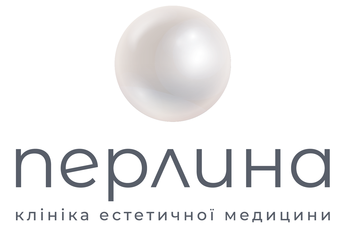 перлина – клініка естетичної медицини