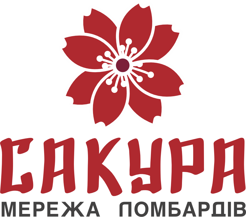 САКУРА – МЕРЕЖА ЛОМБАРДІВ